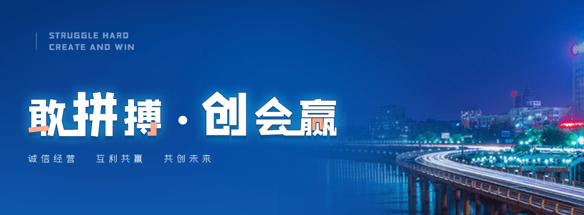 舟山自研AI全域获客系统与成熟落地运营体系,GEO推广公司